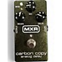 Used MXR Carbon Copy Effect Pedal