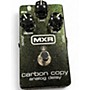 Used MXR Carbon Copy Effect Pedal