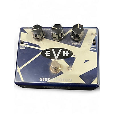 Used MXR EVH30 Effect Pedal