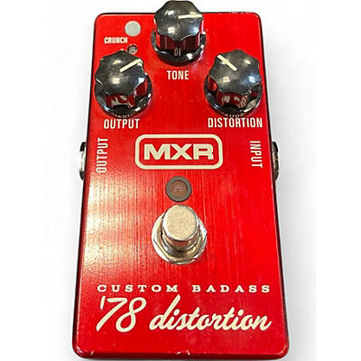 MXR Used MXR M101 Phase 90 Effect Pedal