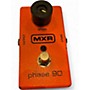 Used MXR M101 Phase 90 Effect Pedal