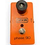 Used MXR M101 Phase 90 Effect Pedal