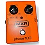 Used MXR Used MXR M107 Phase 100 Effect Pedal