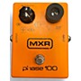 Used MXR M107 Phase 100 Effect Pedal