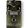 Used MXR M169 Effect Pedal