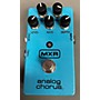 Used MXR Used MXR M234 Analog Chorus Effect Pedal