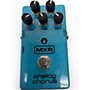 Used MXR Used MXR M234 Analog Chorus Effect Pedal