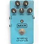 Used MXR Used MXR M234 Analog Chorus Effect Pedal