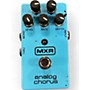 Used MXR Used MXR M234 Analog Chorus Effect Pedal