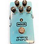 Used MXR M234 Analog Chorus Effect Pedal