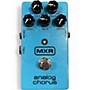 Used MXR M234 Analog Chorus Effect Pedal