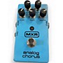 Used MXR M234 Analog Chorus Effect Pedal