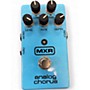 Used MXR M234 Analog Chorus Effect Pedal