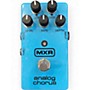 Used MXR M234 Analog Chorus Effect Pedal