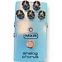 Used MXR M234 Analog Chorus Effect Pedal