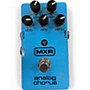 Used MXR M234 Analog Chorus Effect Pedal