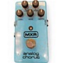 Used MXR M234 Analog Chorus Effect Pedal