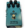 Used MXR M234 Analog Chorus Effect Pedal