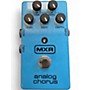 Used MXR M234 Analog Chorus Effect Pedal