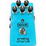 Used MXR M234 Analog Chorus Effect Pedal