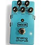 Used MXR M234 Analog Chorus Effect Pedal