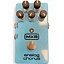 Used MXR M234 Analog Chorus Effect Pedal