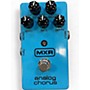 Used MXR M234 Analog Chorus Effect Pedal