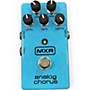 Used MXR M234 Analog Chorus Effect Pedal