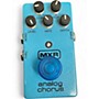 Used MXR M234 Analog Chorus Effect Pedal
