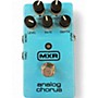 Used MXR M234 Analog Chorus Effect Pedal