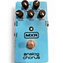 Used MXR M234 Analog Chorus Effect Pedal