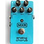 Used MXR M234 Analog Chorus Effect Pedal