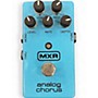 Used MXR M234 Analog Chorus Effect Pedal