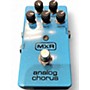 Used MXR M234 Analog Chorus Effect Pedal