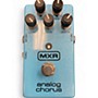 Used MXR M234 Analog Chorus Effect Pedal