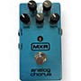 Used MXR M234 Analog Chorus Effect Pedal