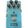 Used MXR M234 Analog Chorus Effect Pedal
