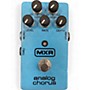 Used MXR M234 Analog Chorus Effect Pedal