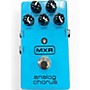 Used MXR M234 Analog Chorus Effect Pedal
