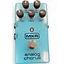 Used MXR M234 Analog Chorus Effect Pedal