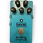 Used MXR M234 Analog Chorus Effect Pedal