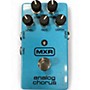 Used MXR M234 Analog Chorus Effect Pedal