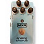 Used MXR M234 Analog Chorus Effect Pedal