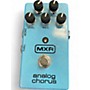 Used MXR M234 Analog Chorus Effect Pedal