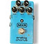 Used MXR M234 Analog Chorus Effect Pedal