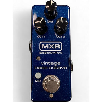 Used MXR M280 Effect Pedal