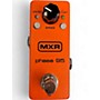 Used MXR M290 Phase 95 Effect Pedal