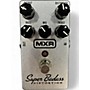 Used MXR Used MXR M75 Super Badass Distortion Effect Pedal