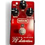 Used MXR M78 1978 Custom Badass Distortion Effect Pedal