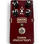 Used MXR M85 Effect Pedal